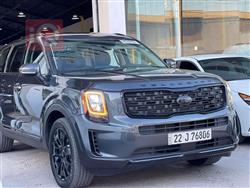 Kia Telluride